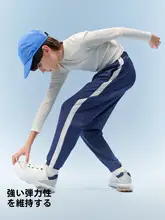 子供用防寒涼感パンツ【男女兼用・速乾・運動用・夏季】