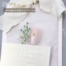 極上の輝き！カラフルな異形ネイルストーン【ミニサイズ・平底・3x3型】