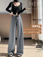 高級感のあるグレーウエストパンツ【サイドベルト付き・ワイドレッグ】