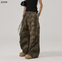 アメリカンストリートスタイル！ヒョウ柄迷彩の工装パンツ【ユニセックス・ストレートフィット】