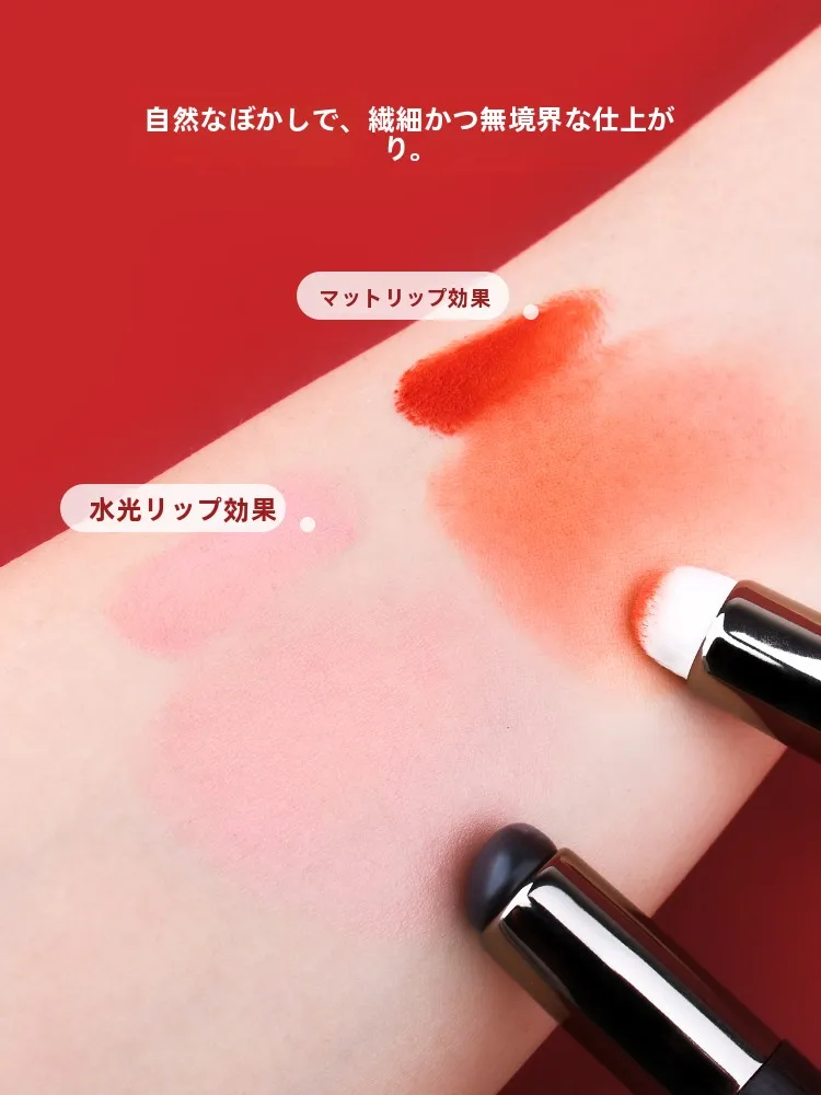 リップマキシマイザーとリップフォルミングライナー、どちらが本当の“唇のアップ”に？