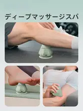 JOINFIT 温熱機能付き電動筋膜マッサージボール【肩甲骨・背部・首・リラクゼーション用】