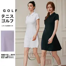夏用 ゴルフウエア レディース 速乾タイプアイスシルクドレス【通気性・スリム効果・ロングスカート】