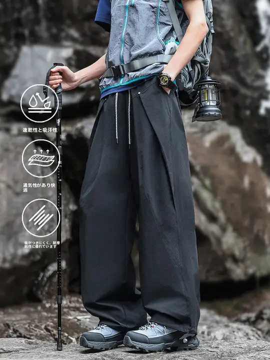 防水機能付き快適な登山用パンツ【ゆったりフィット・メンズ・作業着風】（セットアップ対応）
