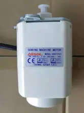 兄弟型ミシン用多機能電動モーター修理パーツ