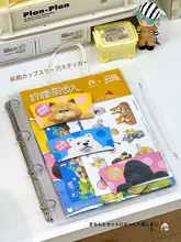 バインダー 収納ファイル スライド式 クリア 高透明 コンサートチケット チェキ カップスリーブ ドリンクホルダー 収納