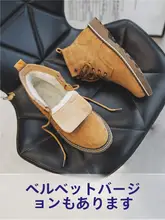 メンズ マーチンブーツ【秋冬用・加绒・スウェード素材・ハイカット・大黄】
