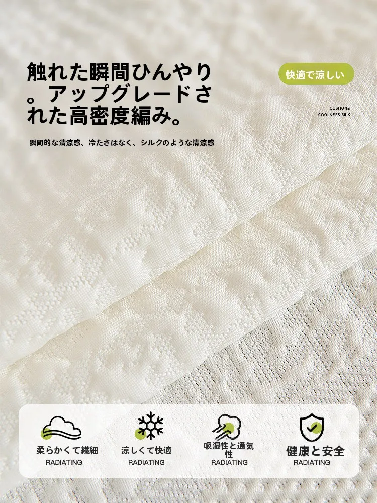 l字ソファー カバー ひんやり快適タイプの選び方と実用性