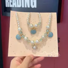 子供用貝殻ネックレス【プリンセスデザイン・パールチェーン・カートゥーン・可愛いアクセサリー】（セットアップ対応）