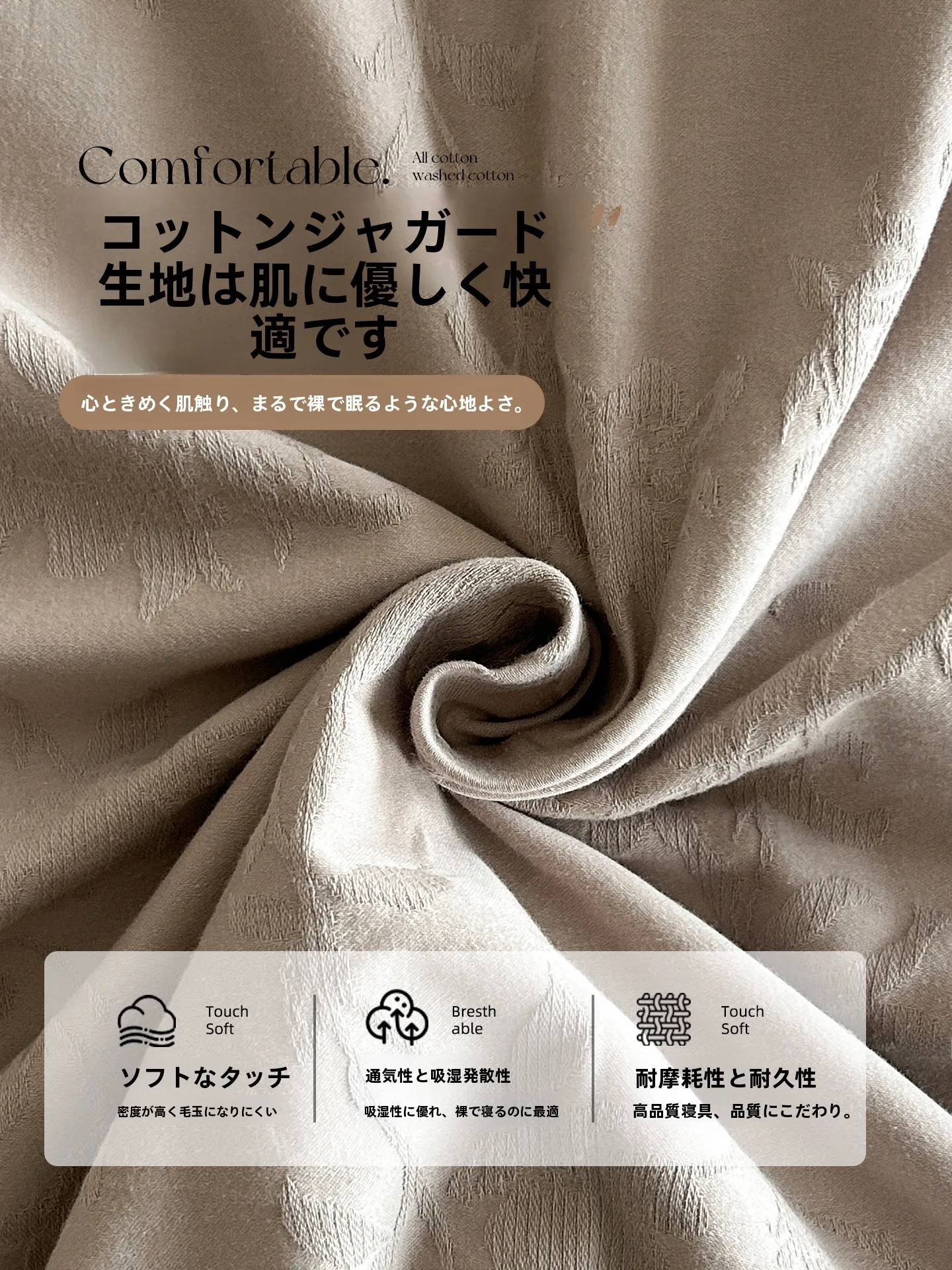 シンプルなフラワーパターンの純綿ベッドリネン：おしゃれで高級感のある寝具選びのガイド