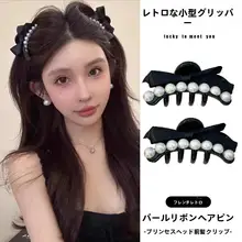 リボンデザインのカワイイヘアピン【おしゃれな耳元・サイドバング用】