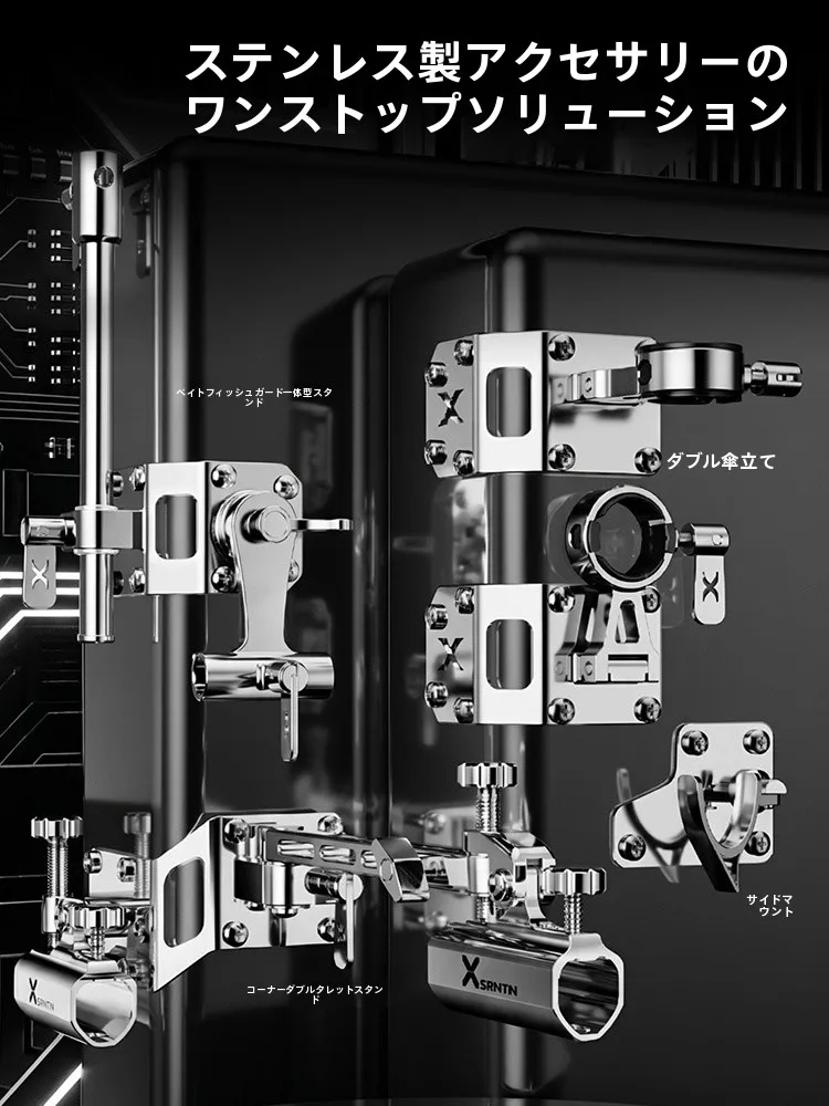釣り用クーラーボックスを買うときに迷うのは、本当に何から始めるべきか？