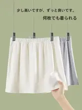 冬季コーデに最適！白の純棉スカート【重ね着対応・隠し下すそデザイン】