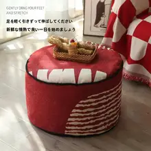 華やかな赤の畳用クッション【リビング・フロアソファー・バルコニー用】