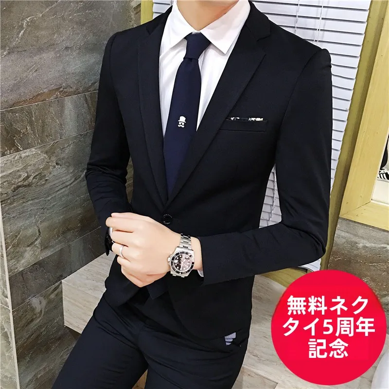 春服 メンズ 失敗しない選び方 完全ガイド