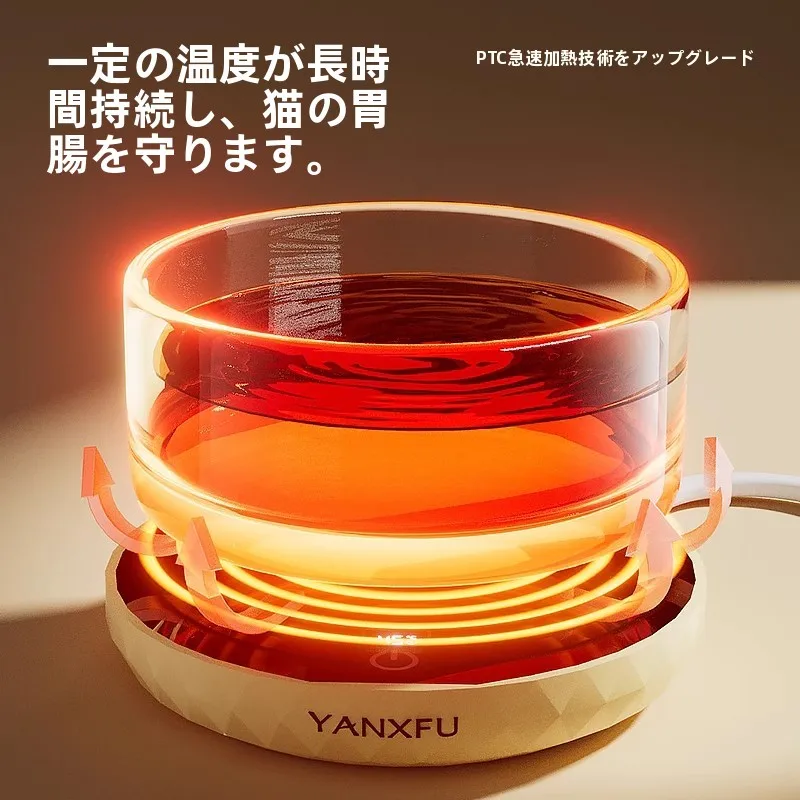 ペットボトルウォーマーとは？萌逗趣の恒温飲水器が解決するペットの飲み物温度問題