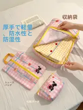 旅行用収納袋【衣類・下着・靴整理用・トラベルアクセサリー】（セットアップ対応）