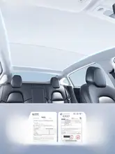 車用 天窓遮光カーテン【LS6・LS7対応・防晒・遮熱】