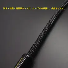 精密製作のオーディオケーブル【4N銅・3.5mmプラグ・両端オス】