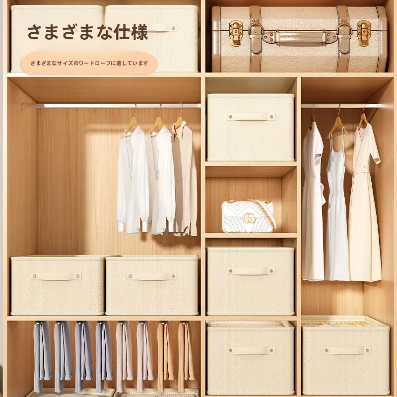 キッチンをスッキリ整理！収納グッズおすすめ｜布製多層ボックスの完全ガイド