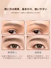 充電式 電動眉剃り器【男女兼用・手動機能付き・眉毛トリマー】