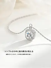 小方糖デザインのペンダントネックレス【軽やかでエレガントな印象・鎖骨ラインを美しく見せる】