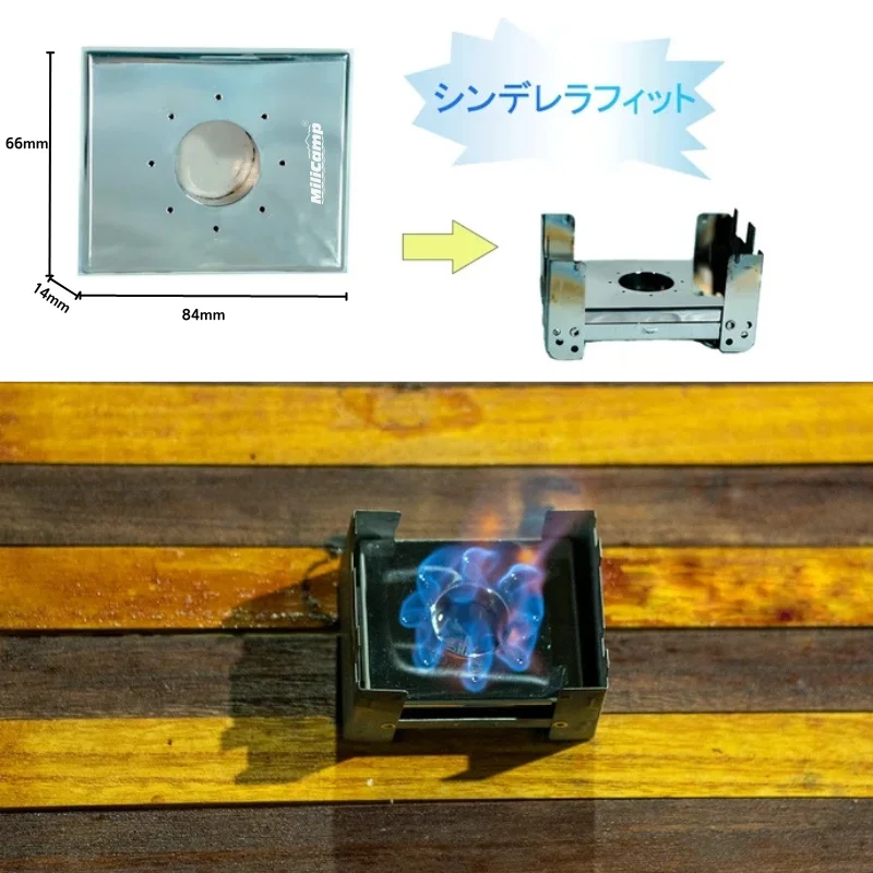 アウトドア用折りたたみ式固体アルコールストーブ【軽量・キャンプ用・液体燃料対応】（セットアップ対応  ）