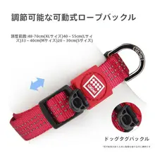 GiGwi 犬用リード【小型・中型・大型犬対応・金毛・テディベア犬用】
