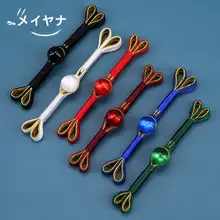 高級チーパオ用の盤扣ボタン【男女兼用・装飾用小ボタン】
