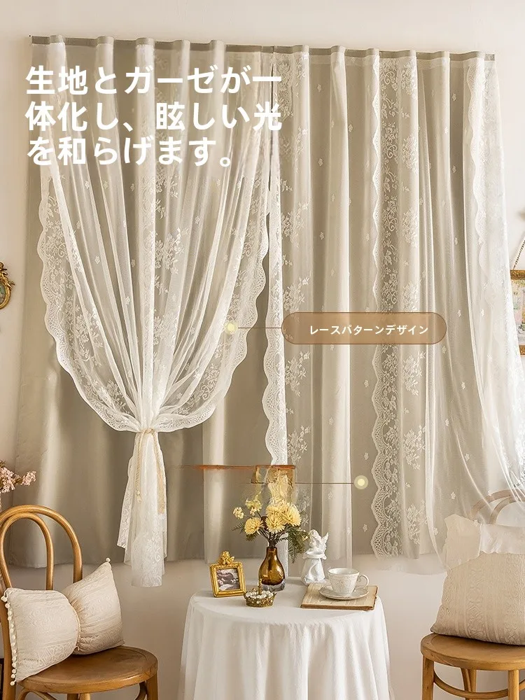 100均窓格子 DIY と 1級カーテン、どちらが家を美しくするのか？