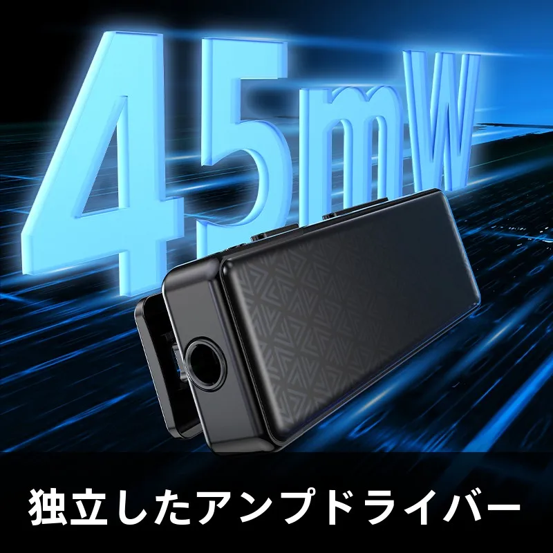 LDAC iPhoneで高解像度音楽を楽しむには、この1台が鍵！？