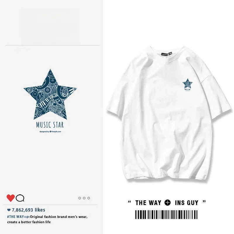 オリジナル刺繍Tシャツをどう選ぶ？抽象五芒星が街中で話題になる理由とは