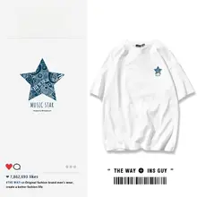 オリジナルデザインのグラフィックTシャツ【メンズ・コットン・半袖・ゆったりシルエット・街中スタイル】