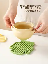 シリコン製鍋蓋マット【多機能・キッチン用スタンド・水切り収納】