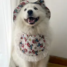 愛らしい犬用エプロン【サモエド・ゴールデンレトリーバー・ボーダーコリー対応】（セットアップ対応）