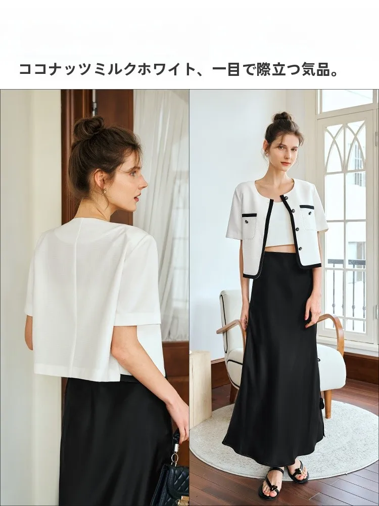 5月 アウター どんなもの？通勤風のホワイト短丈ジャケットが、なぜ今こそおすすめなのか？