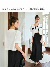 春夏用 ホワイト短丈ジャケット【軽量・ショートスリーブ】（セットアップ対応）