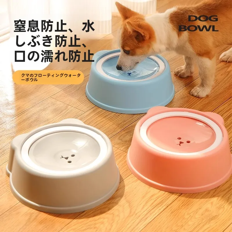 散水しない犬用フローティングボウル：水浸入防止と首保護の実用性を検証