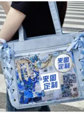 大容量ショルダーバッグ【カジュアル通勤・軽量・リボン付き】（セットアップ対応）