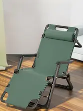 折りたたみ式シングルベッド【オフィス用・昼寝用・ポータブルデザイン】
