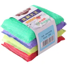 キッチン用プラスチック収納ボックス【家庭用・コンパクト・多機能】