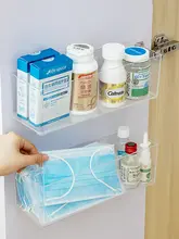 医薬品ケース 薬箱 透明 クリア 多段  穴あけ不要 大容量 仕分け収納 家庭用