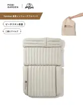 アウトドア用 寝心地抜群のPVCエアマットレス【厚手・二人用・車載対応】