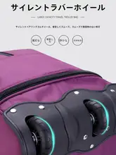 大容量 キャリーケース【オックスフォード布・折りたたみ・車輪付き・旅行用・男女兼用】