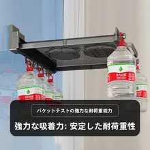 吸盤式折りたたみ壁掛け伸縮式乾燥ラック【バルコニー用・家庭用・靴下乾燥機能付き】
