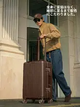 透明ロックのスケートホイールキャリーバッグ【旅行用・軽量・機内持ち込み】