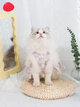 花柄レース付き子猫のドレス【夏用・薄型・ペット衣装】