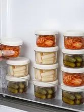 食品用保鮮ケース【円形・密閉型・フルーツや調味料収納に最適】