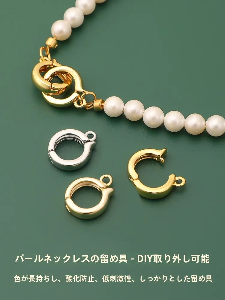 beads&parts とカーバインダーの違いは？白金色のネックレス接続パーツで解決するリアルな使い方