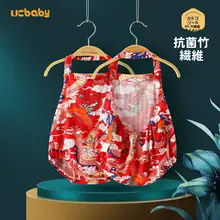 赤ちゃん用夏用薄手腹巻きつきロンパース【肩ひも付き・新生児用】